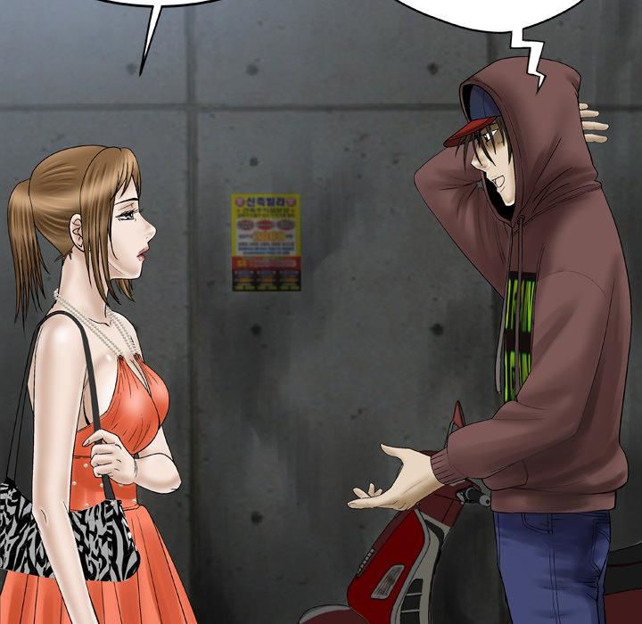 妻子的情人第30話