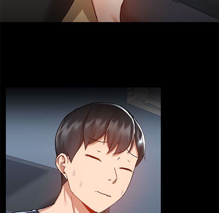 爱玩游戏的女人们第51话