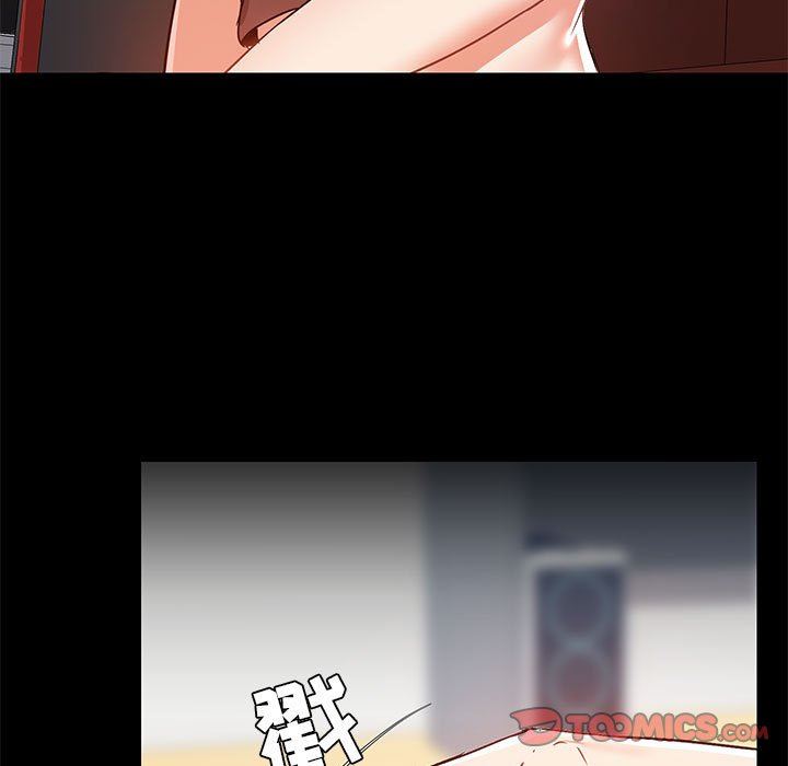 爱玩游戏的女人们第51话