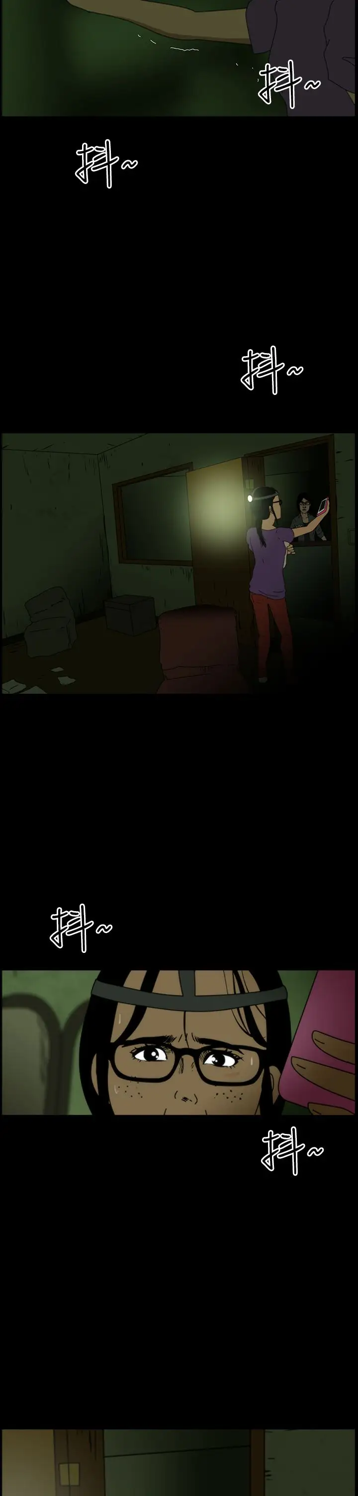 恐怖秀第4话血之疗养院4