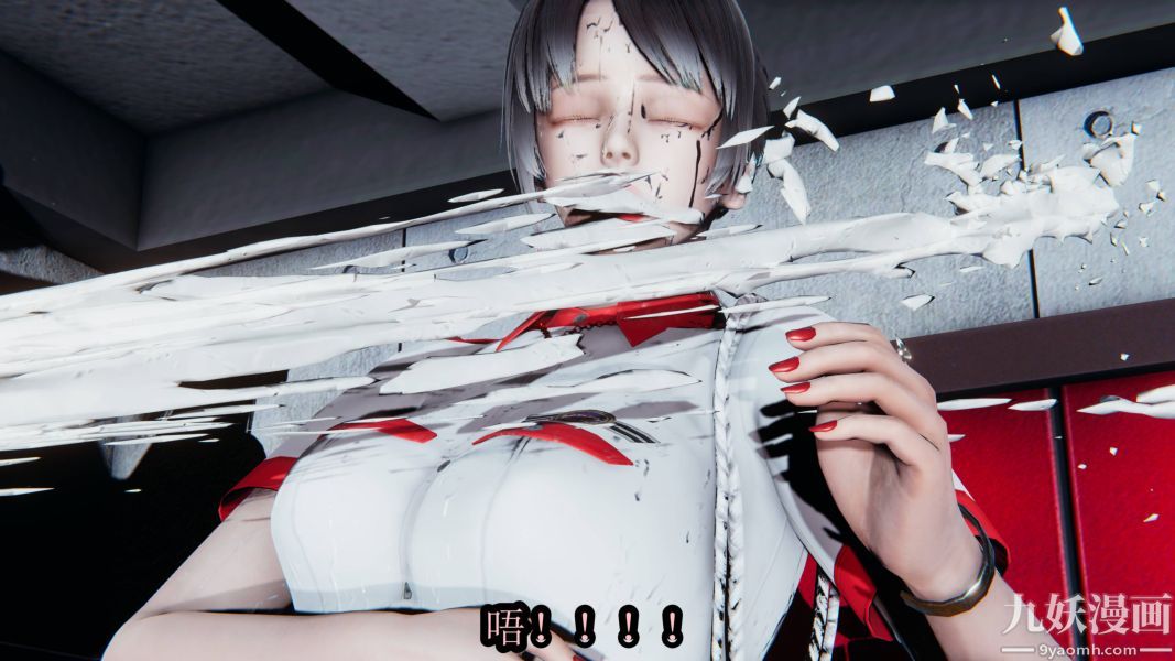 [3D]逆轉第一季[完整版]第17章【第03话】