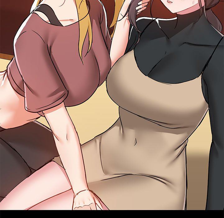 爱玩游戏的女人们第51话