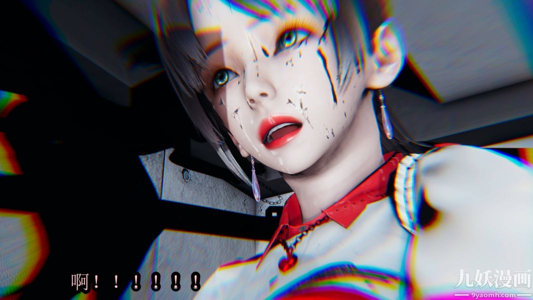 [3D]逆转第一季[完整版]第17章【第04话】