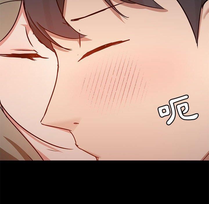 愛玩遊戲的女人們第53話