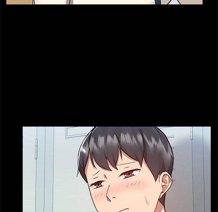 爱玩游戏的女人们第53话