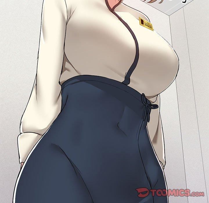 爱玩游戏的女人们第53话