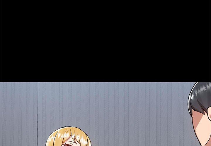 爱玩游戏的女人们第55话