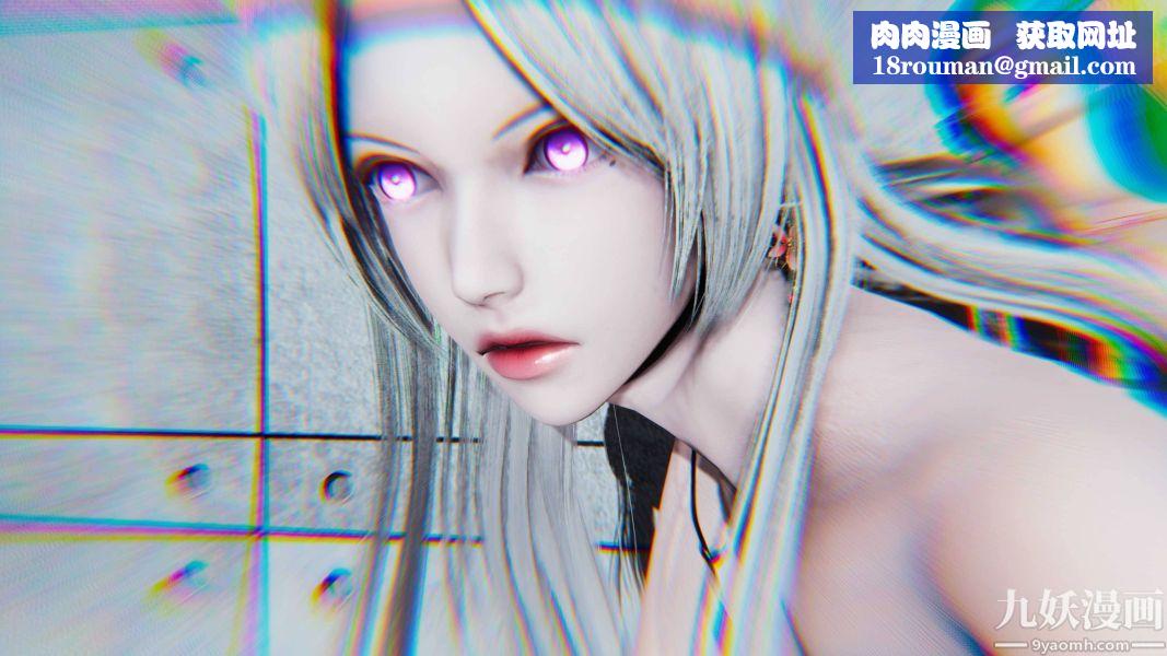 [3D]逆转第一季[完整版]第18章【第05话】