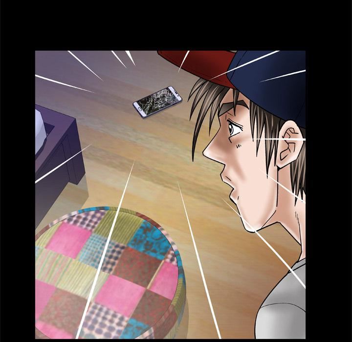 妻子的情人第33话