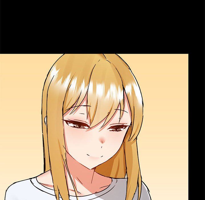 爱玩游戏的女人们第55话