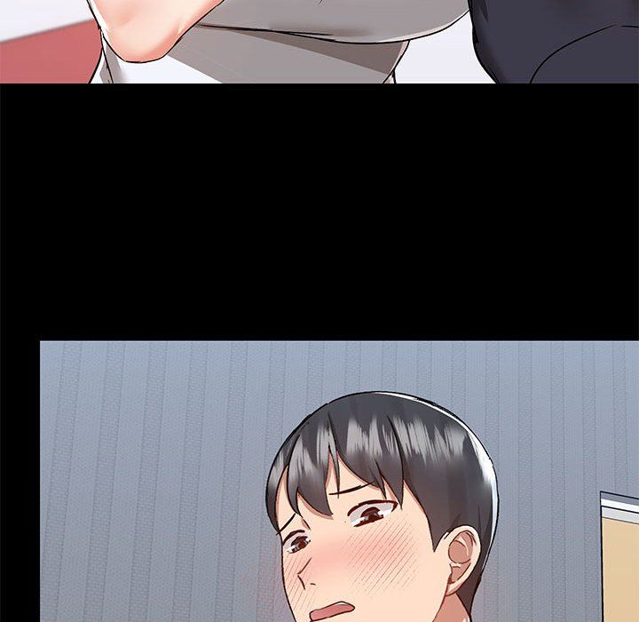 爱玩游戏的女人们第55话