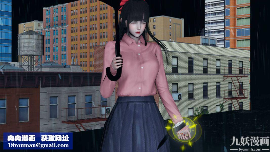 [3D]逆转第一季[完整版]第18章【第05话】