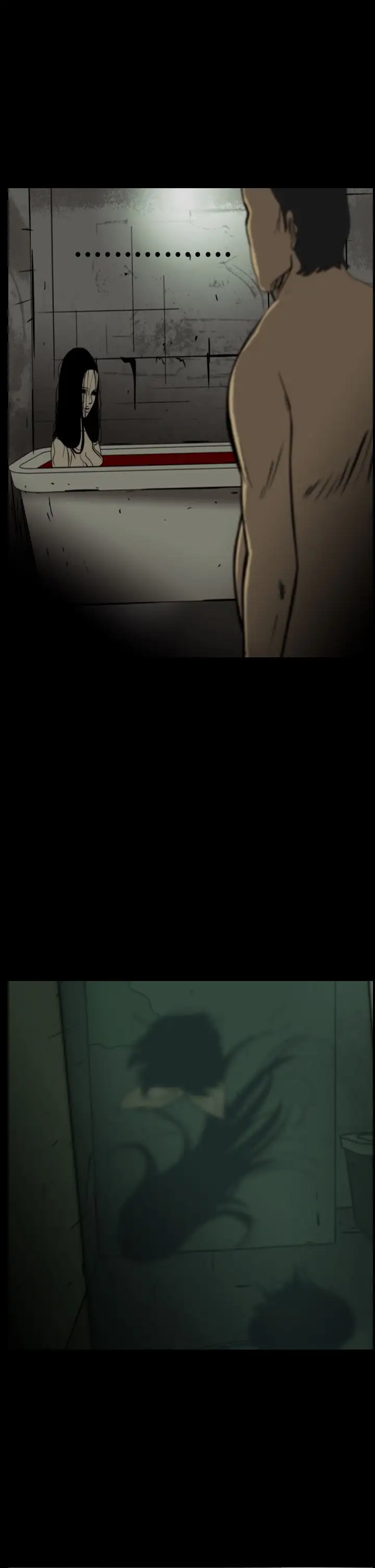 恐怖秀第12话生鱼片3