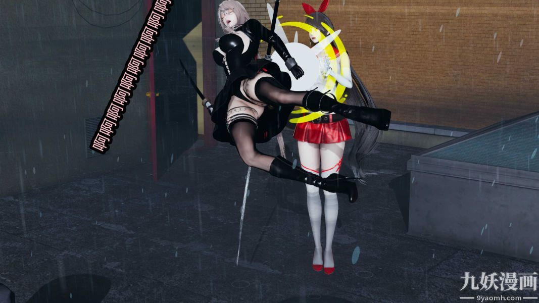 [3D]逆转第一季[完整版]第18章【第06话】