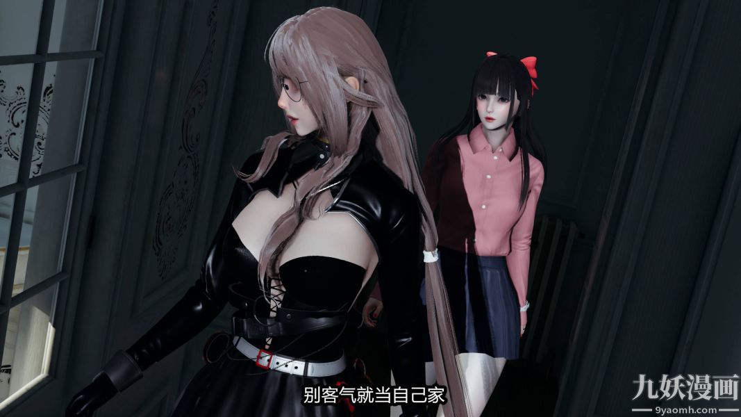 [3D]逆转第一季[完整版]第19章【第01话】