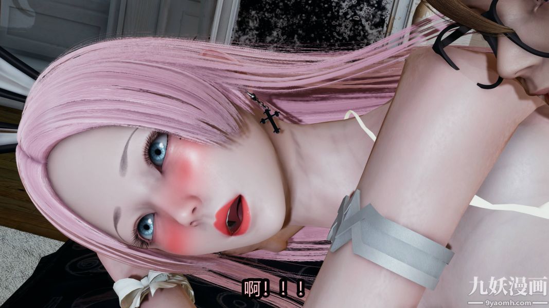 [3D]逆转第一季[完整版]第19章【第01话】