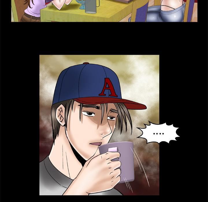 妻子的情人第34话