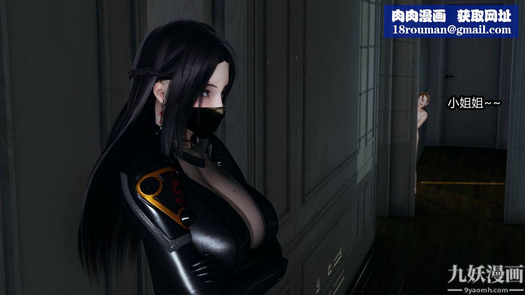 [3D]逆转第一季[完整版]第19章【第02话】