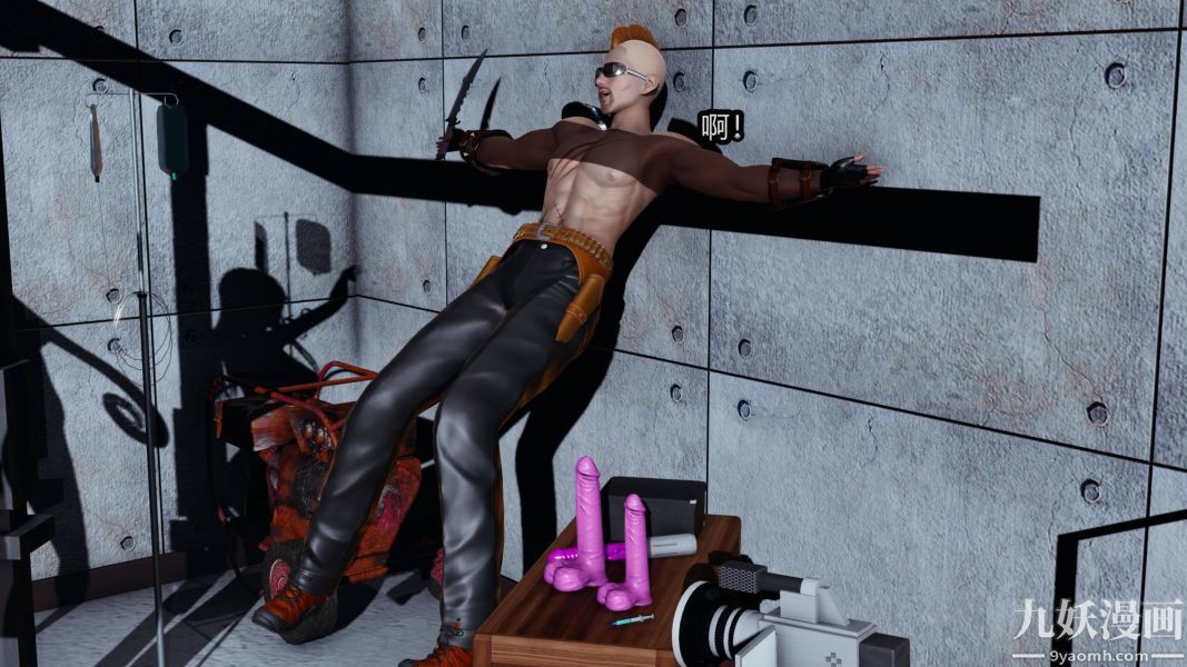 [3D]逆轉第一季[完整版]第19章【第03话】