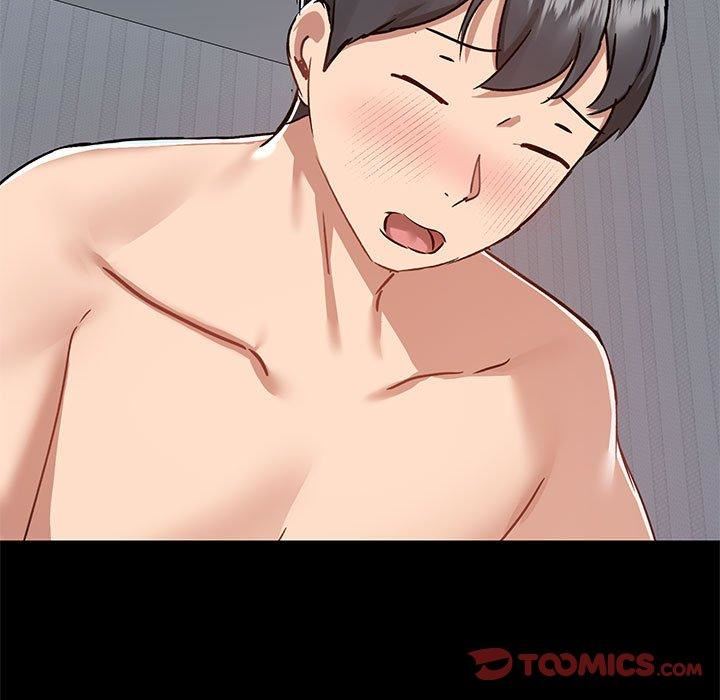 愛玩遊戲的女人們第57話