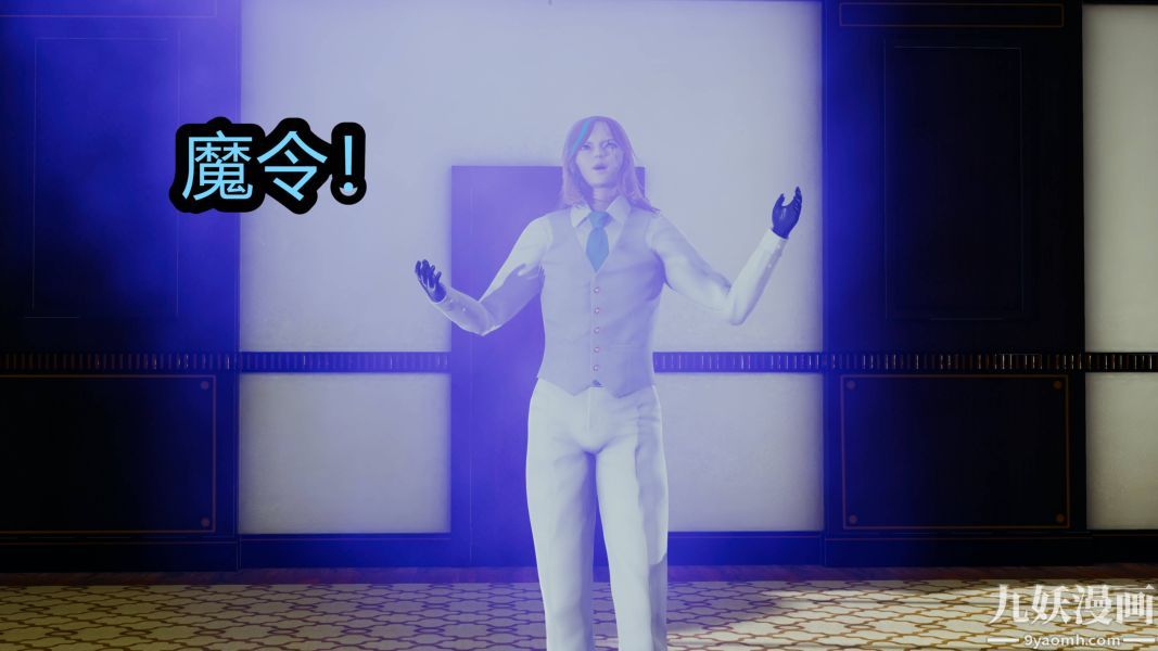 [3D]逆轉第一季[完整版]第19章【第04话】