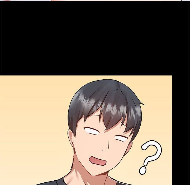 爱玩游戏的女人们第57话