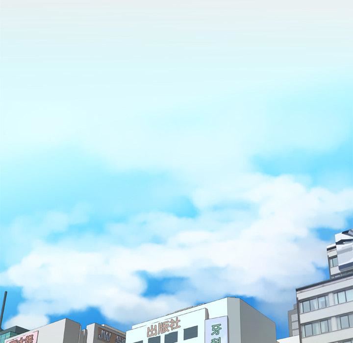 妻子的情人第36话