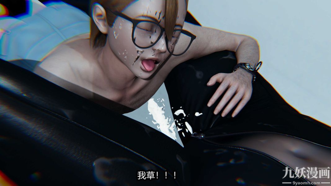 [3D]逆轉第一季[完整版]第20章【第02话】