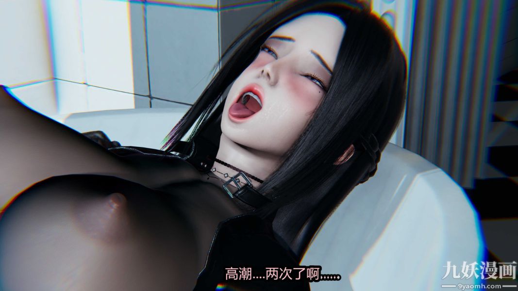 [3D]逆轉第一季[完整版]第20章【第02话】