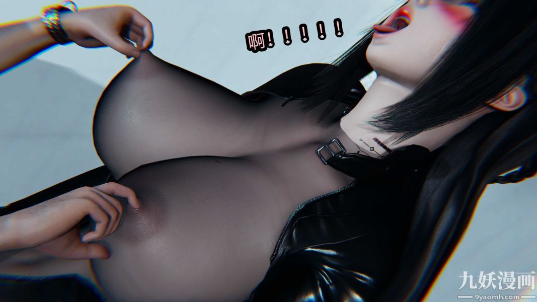 [3D]逆转第一季[完整版]第20章【第02话】