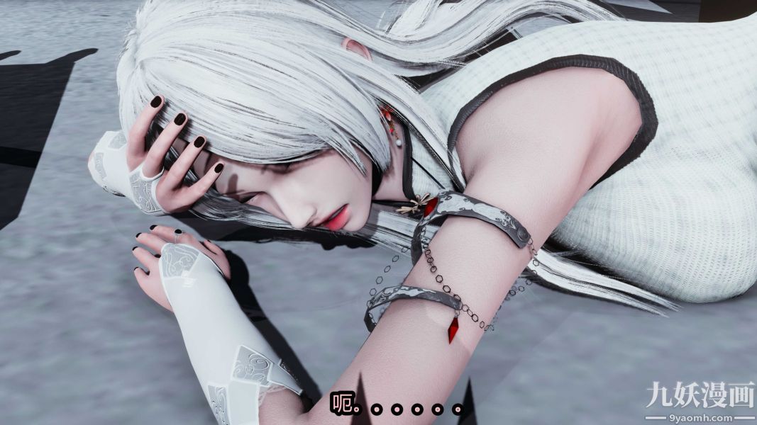 [3D]逆转第一季[完整版]第20章【第04话】