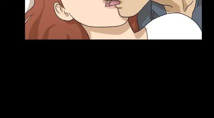 神的禮物第31話