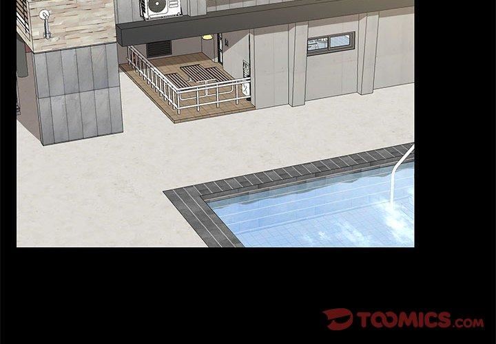 爱玩游戏的女人们第63话