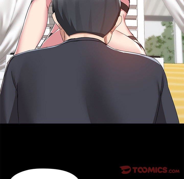 爱玩游戏的女人们第63话