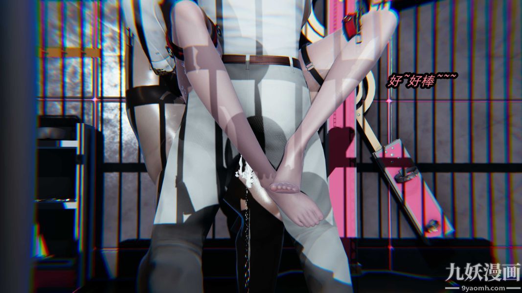 [3D]逆转第一季[完整版]第20章【第07话】