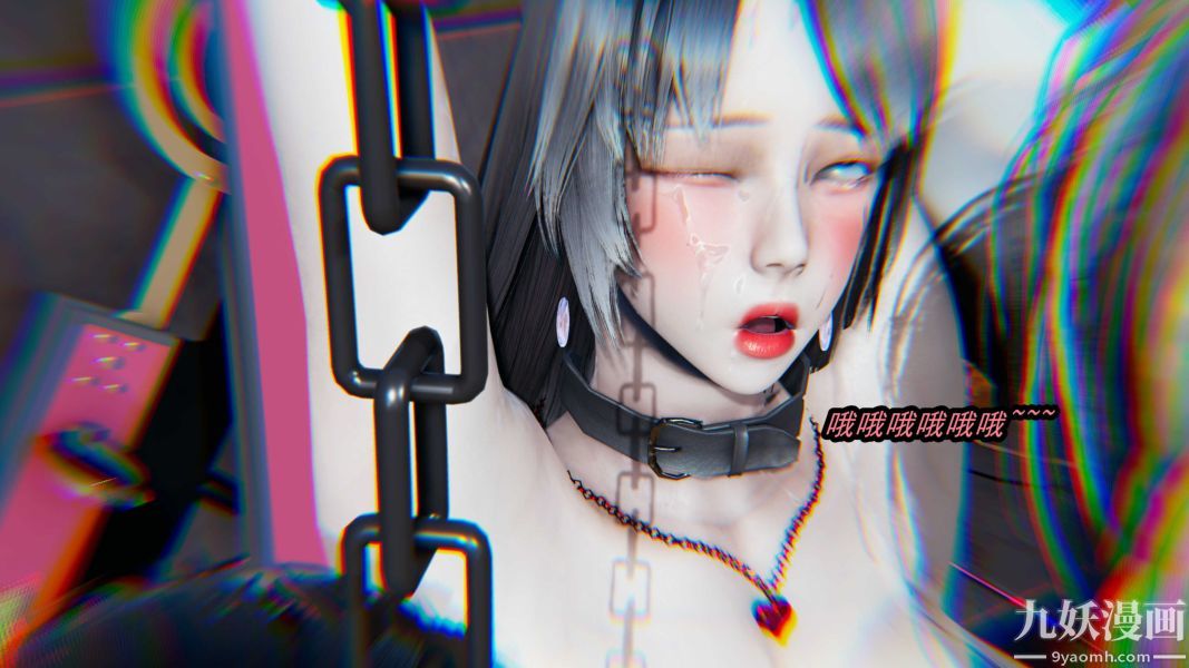 [3D]逆轉第一季[完整版]第20章【第07话】