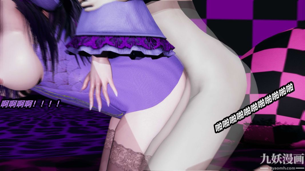 [3D]逆转第一季[完整版]第21章【第02话】