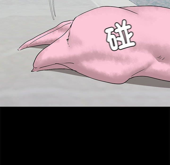 愛玩遊戲的女人們第63話