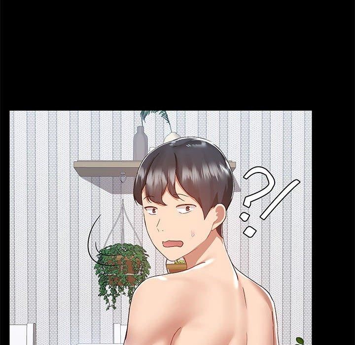 愛玩遊戲的女人們第63話