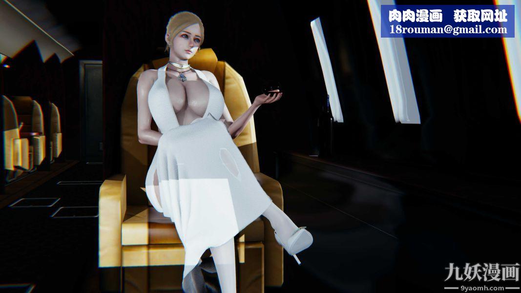 [3D]逆转第一季[完整版]第21章【第03话】