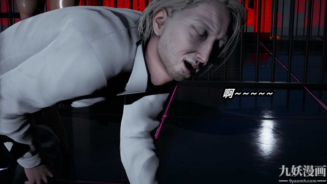 [3D]逆轉第一季[完整版]第21章【第04话】