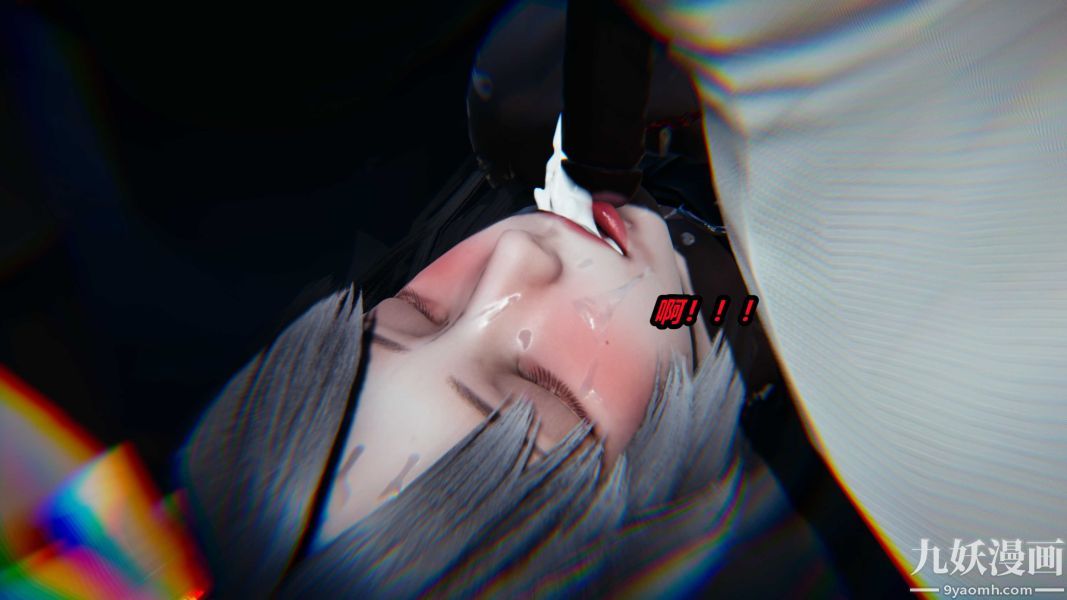 [3D]逆转第一季[完整版]第21章【第04话】