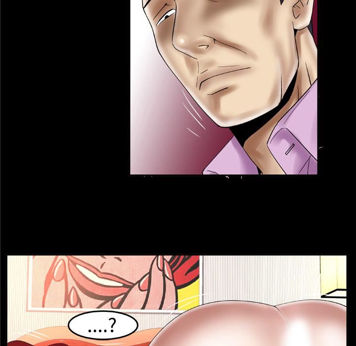 妻子的情人第41话