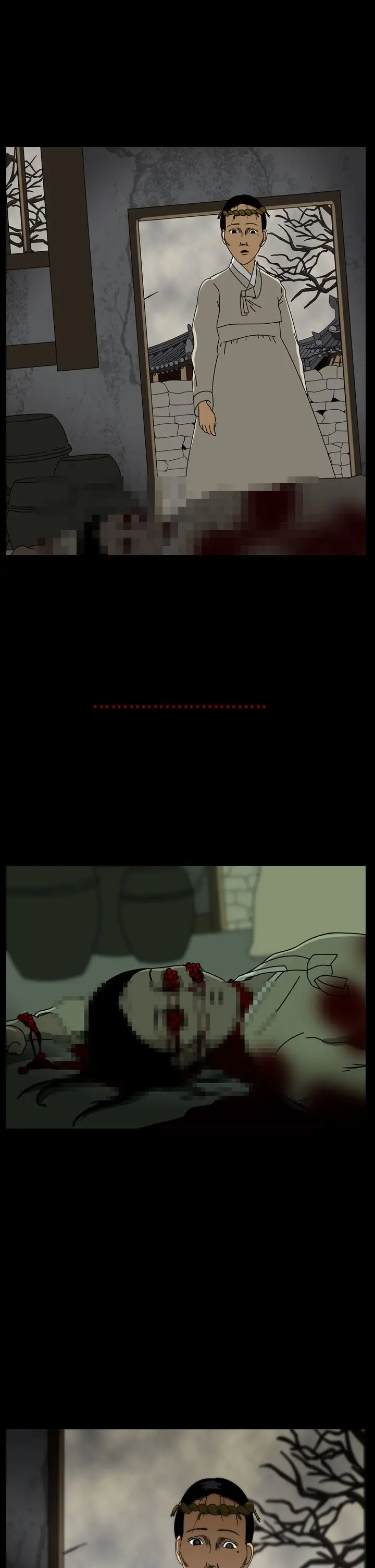 恐怖秀第27话蔷花红莲传7