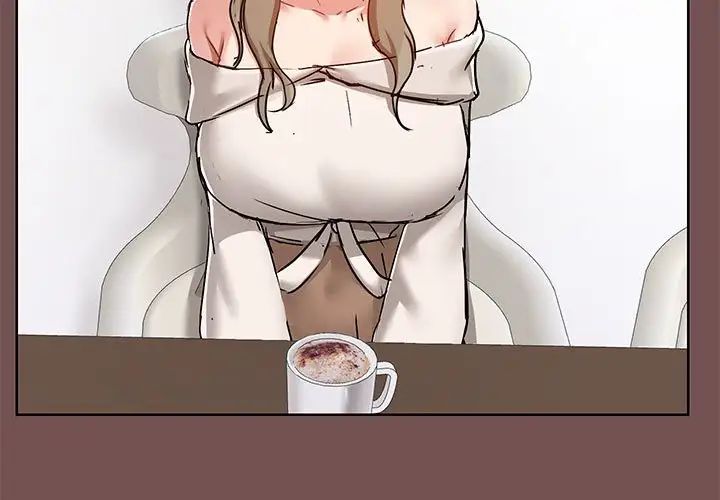 愛玩遊戲的女人們第66話