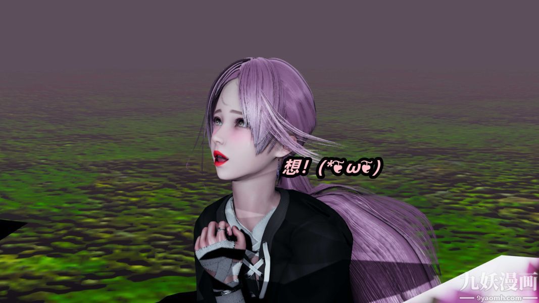 [3D]逆转第一季[完整版]第21章【第05话】