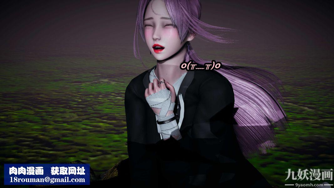 [3D]逆转第一季[完整版]第21章【第05话】