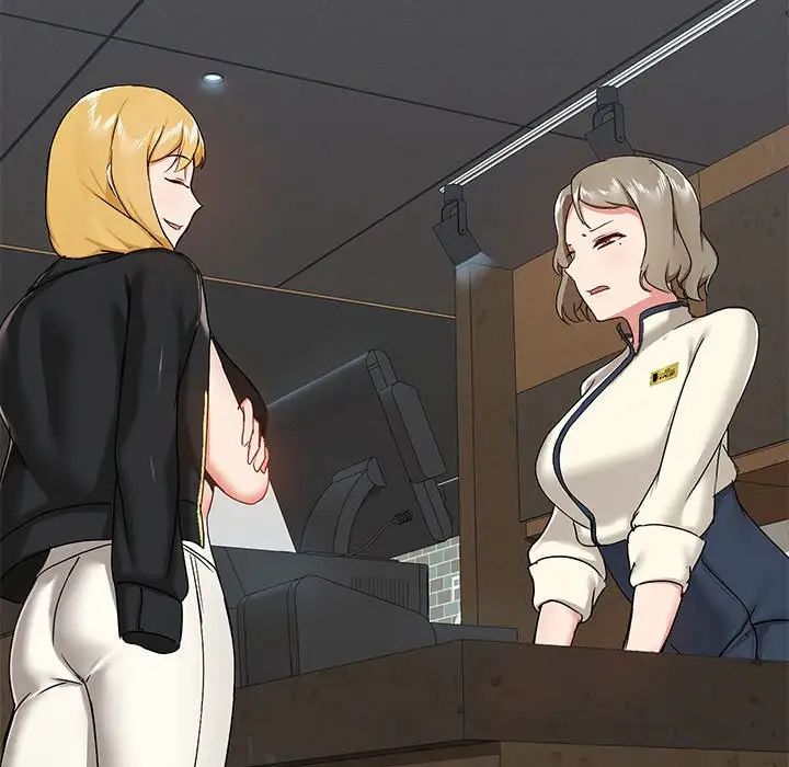 愛玩遊戲的女人們第66話