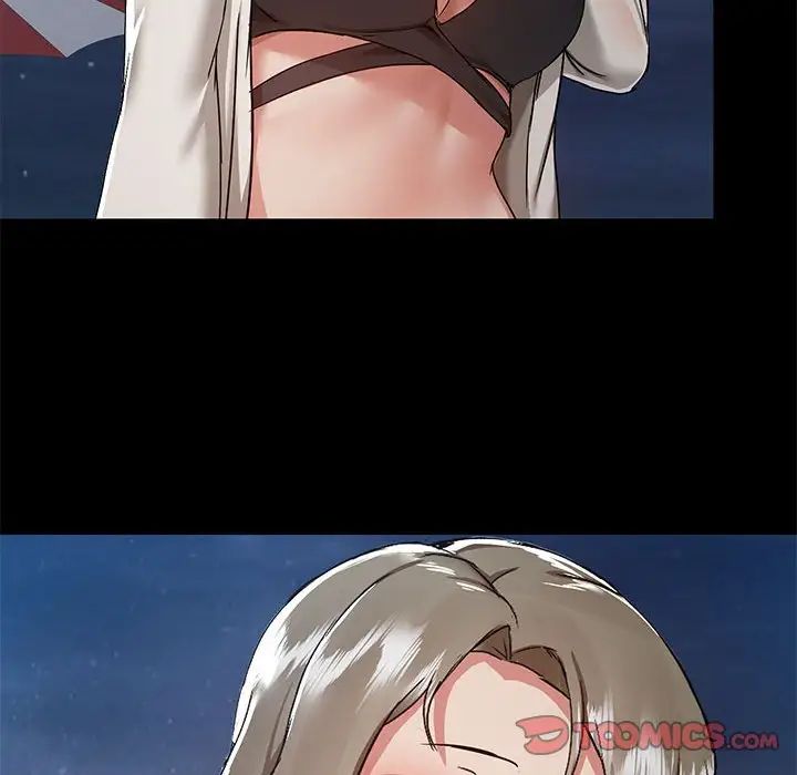 愛玩遊戲的女人們第66話