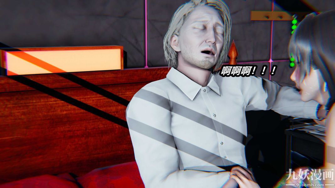 [3D]逆转第一季[完整版]第22章【第01话】